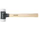 Wiha Safety hammer very hard series 832-99, with hickory...