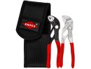 KNIPEX pliers set in tool belt pouch