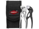 KNIPEX pliers. XS tool belt bag