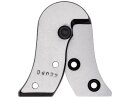 Replacement cutter head for 95 71 445