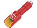 8794 SB VDE Zyklop extension, insulated, short,...