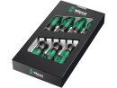 395 HO/7 SM socket wrench set, 7 pieces