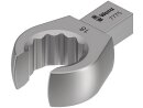 7775 Socket ring wrench, open, 9x12 mm, 14 x 44 mm